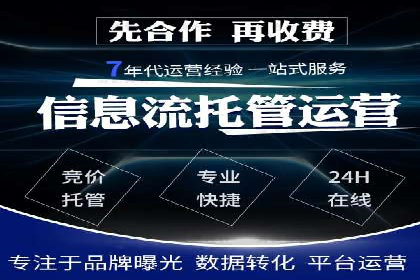 开户返点案例：如何提高收益